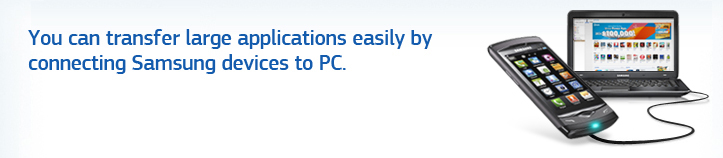 برنامج Samsung Kies 2.3.3.12085.7.5 لإدارة top_kies.jpg