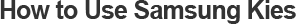 ������ Samsung ������� ������� ������ txt_how-to-use-samsu