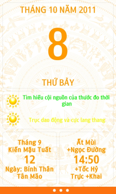 IconImage 20100716114935733 NEW WEB SHOT2 HALF Tổng hợp những ứng dụng hay cho Samsung Wave (Bada) phần 7.