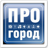 ПРОГОРОД - первая в мире Российская навигационная система на платформе bada 