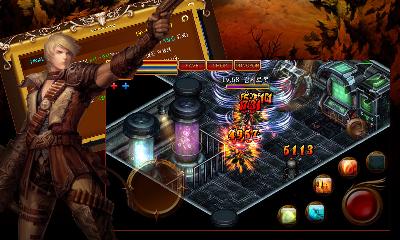 Crimson Vane 스크린샷 4