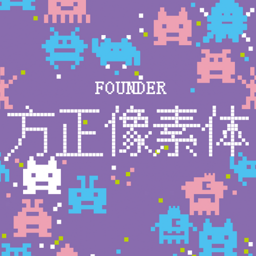 FZXiangSu Chinese Flipfont