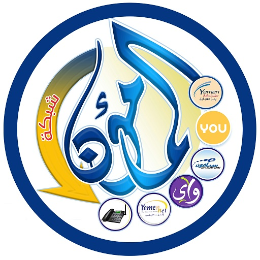 Al-Mamon Mobile Network